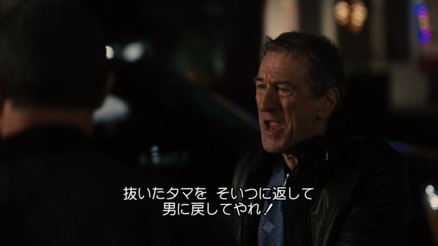 20190807205132