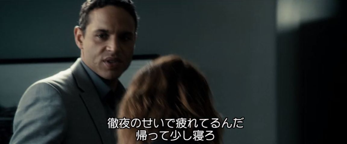 ファインド・アウト10