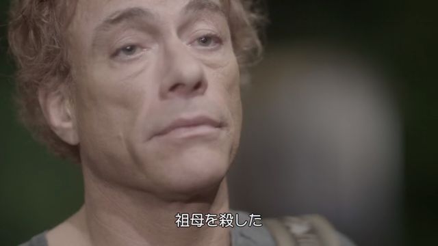 20190720003630