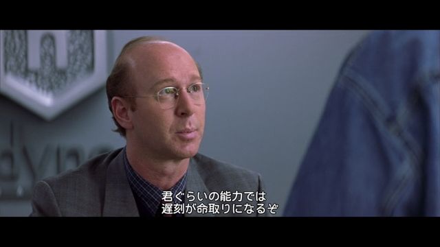 20190807002005