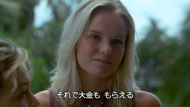ブルークラッシュ9