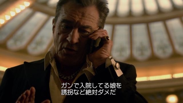 20190807093336