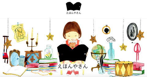 スクリーンショット 2019-02-12 21.11.05