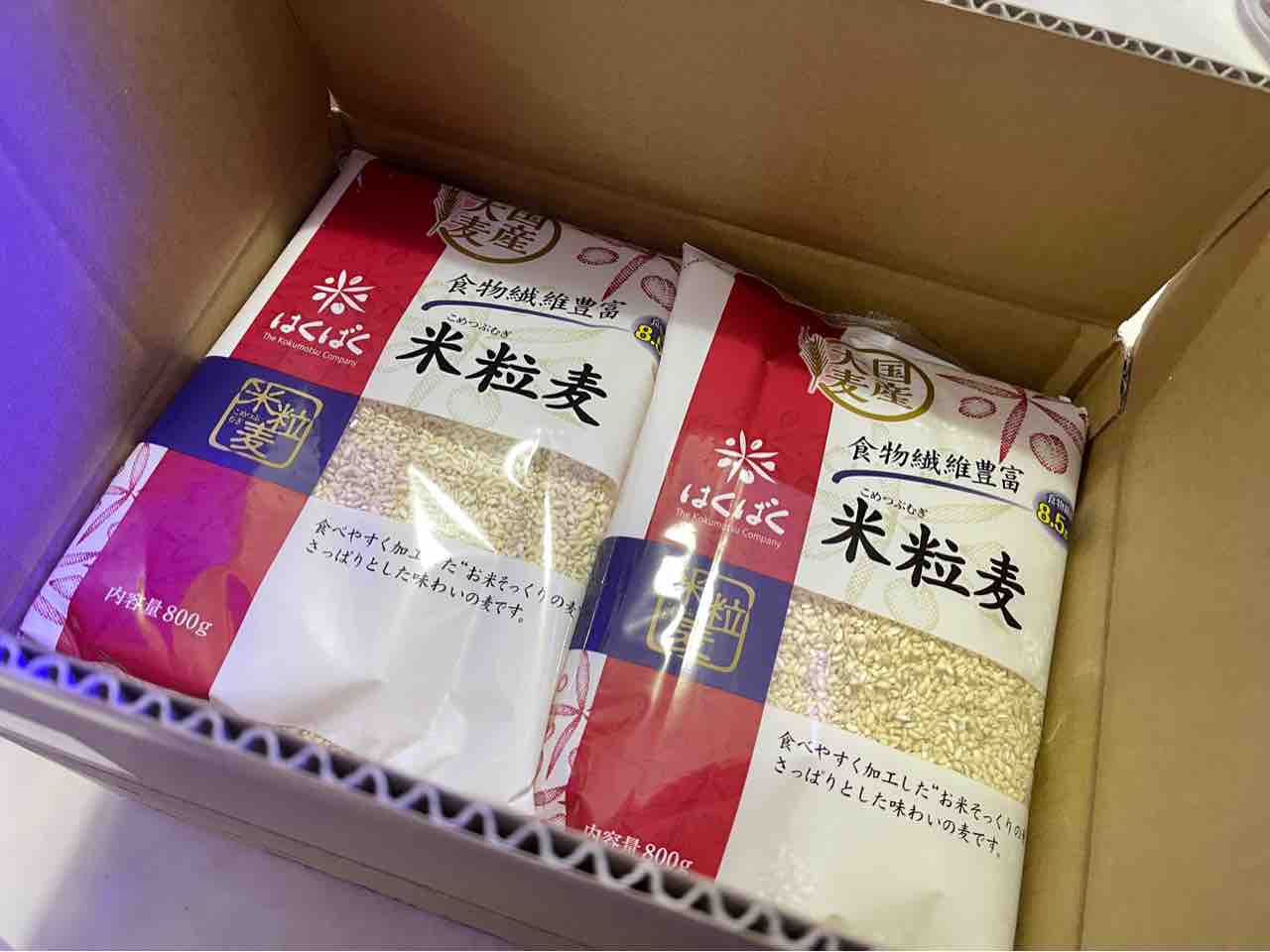 我が家の食糧事情:この麦がうまい、鳥と分かち合うメシ。 : かぁちゃんと小動物たち
