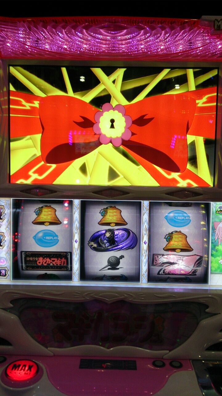 2 13 2 14 まどかマギカ いつかまたもう一度 ほむらちゃんとも会えるから ともこのスロットルdays