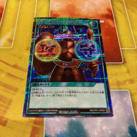FullSizeRender