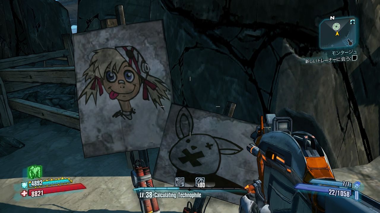 ボーダーランズ２ Ps4 のdlc キャプテンスカーレットと海賊の秘宝 と Mr Torgueのキラートーナメント をクリアしました W ノ むぅむぅはうす日記