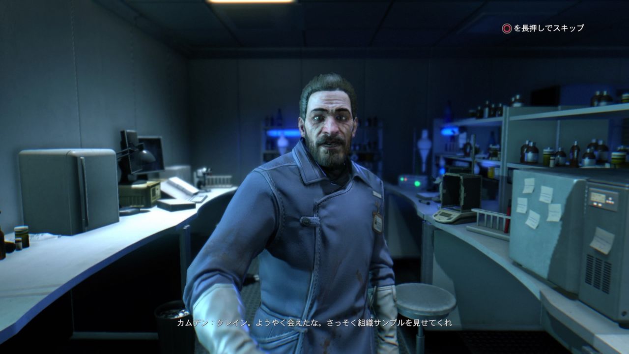 Ps4 むぅむぅはうす日記