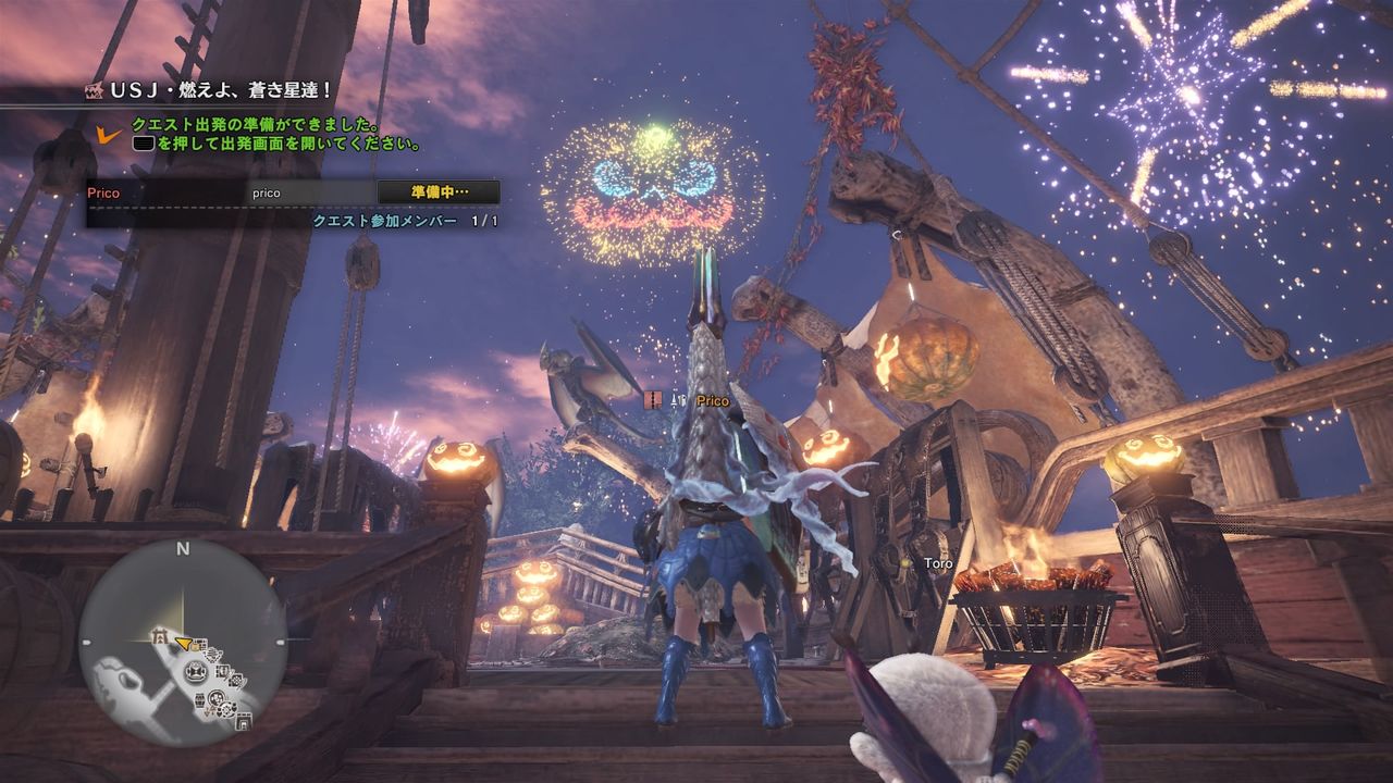 モンスターハンター ワールド Ps4 アステラ祭 豊穣の宴 をやってみました 極ベヒーモスを諦めたのに歴戦王クシャルダオラに挑戦したりしました D むぅむぅはうす日記