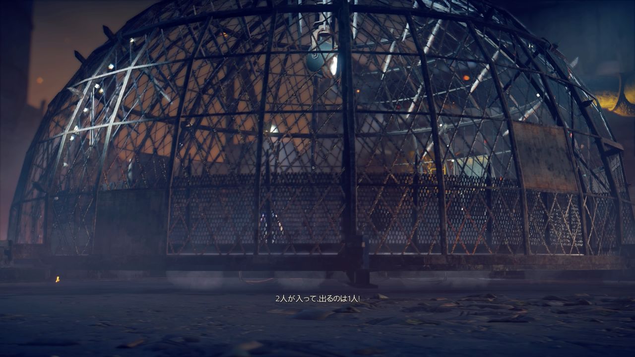 マッドマックス Ps4 をクリアしました マッドマックスらしい終わり方で最高でした むぅむぅはうす日記 マッドマックス Ps4 をクリアしました マッドマックスらしい終わり方で最高でした むぅむぅはうす日記