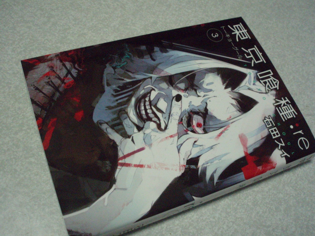 マンガをたくさん買いました むぅむぅはうす日記 マンガをたくさん買いました むぅむぅはうす日記