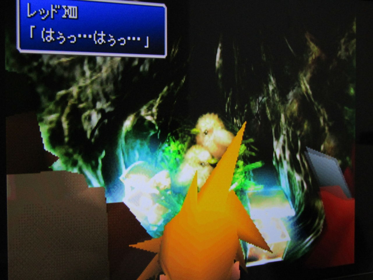 ゲーム むぅむぅはうす日記