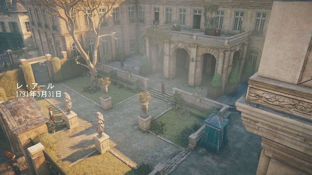 アサシンクリード ユニティ Ps4 俺ツエーしながらストーリーダイジェスト W シークエンス5 聖イノサン墓地 むぅむぅはうす日記 アサシンクリード ユニティ Ps4 俺ツエーしながらストーリーダイジェスト W シークエンス5 聖イノサン墓地 むぅむぅはうす日記