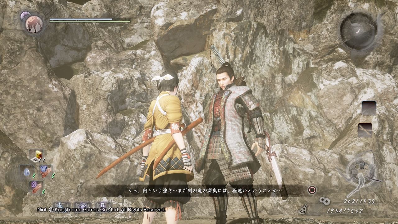 仁王 Ps4 悟りの道で関ヶ原に到達しました また鬼の娘やり放題です W むぅむぅはうす日記