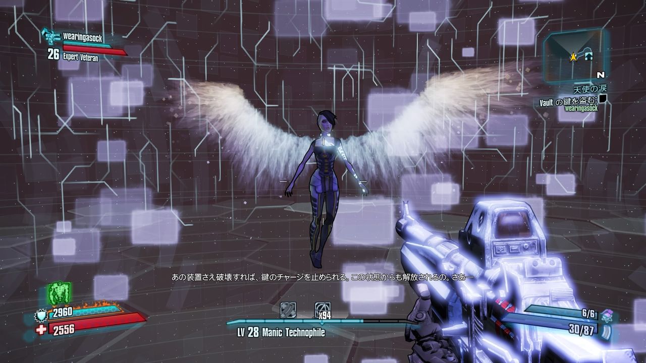 ボーダーランズ2 Ps4 をクリアしました とても面白かったです むぅむぅはうす日記 ボーダーランズ2 Ps4 をクリアしました とても面白かったです むぅむぅはうす日記