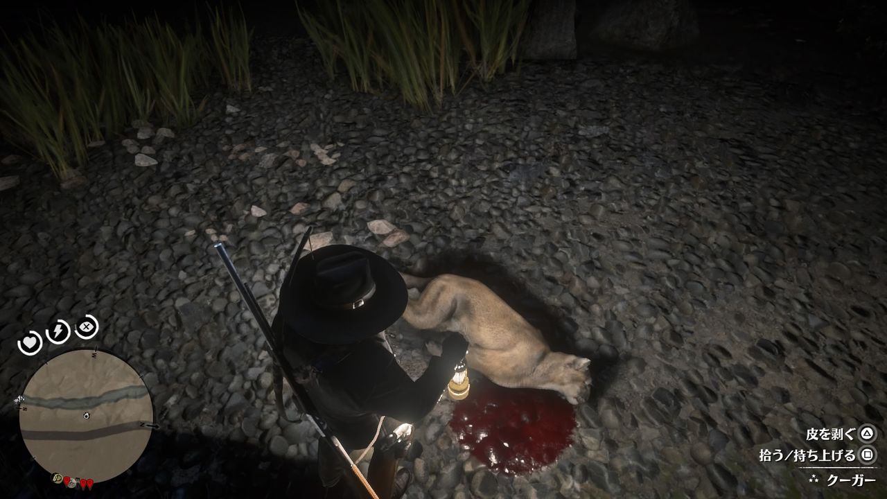 レッド デッド リデンプション2 Ps4 東の伝説のバッグが完成しました W ノ アイテム99個持てる 凄い むぅむぅはうす日記