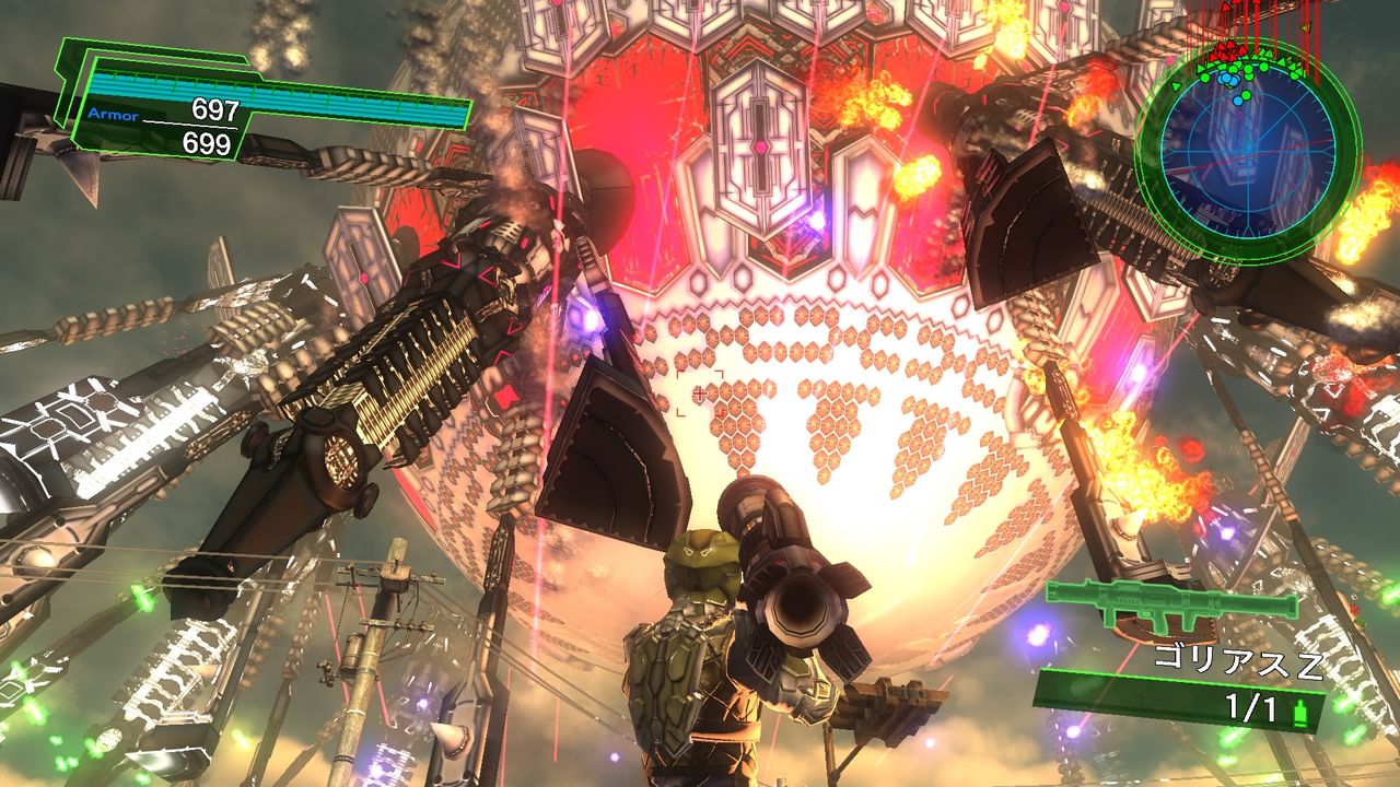 ちょっと触ってみるだけのつもりが 地球防衛軍4 1 The Shadow Of New Despair Ps4 をずっとやっています しょうもないバカゲーだと思っていたのに D むぅむぅはうす日記 ちょっと触ってみるだけのつもりが 地球防衛軍4 1 The Shadow Of New Despair Ps4 をずっとやっています しょうもないバカゲーだと思っていたのに D むぅむぅはうす日記