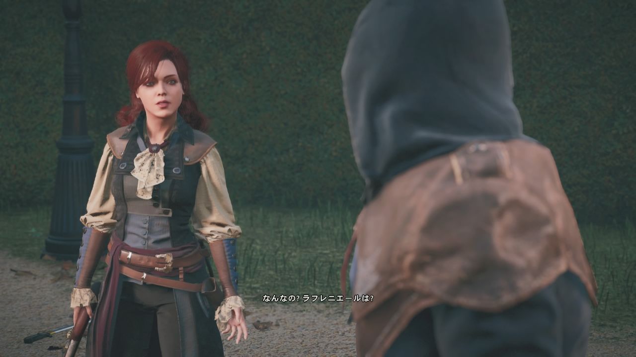 アサシンクリード ユニティ Ps4 俺ツエーしながらストーリーダイジェスト W シークエンス6 迷路 むぅむぅはうす日記 アサシンクリード ユニティ Ps4 俺ツエーしながらストーリーダイジェスト W シークエンス6 迷路 むぅむぅはうす日記