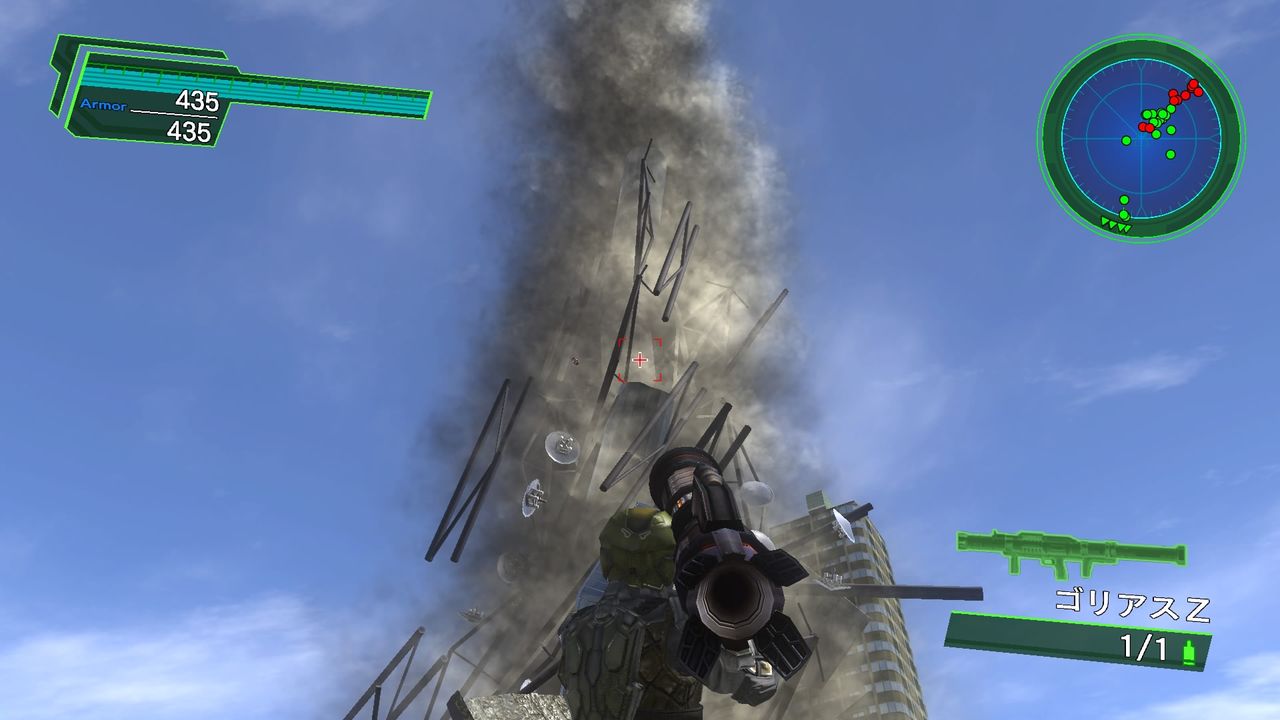 ちょっと触ってみるだけのつもりが 地球防衛軍4 1 The Shadow Of New Despair Ps4 をずっとやっています しょうもないバカゲーだと思っていたのに D むぅむぅはうす日記 ちょっと触ってみるだけのつもりが 地球防衛軍4 1 The Shadow Of New Despair Ps4 をずっとやっています しょうもないバカゲーだと思っていたのに D むぅむぅはうす日記