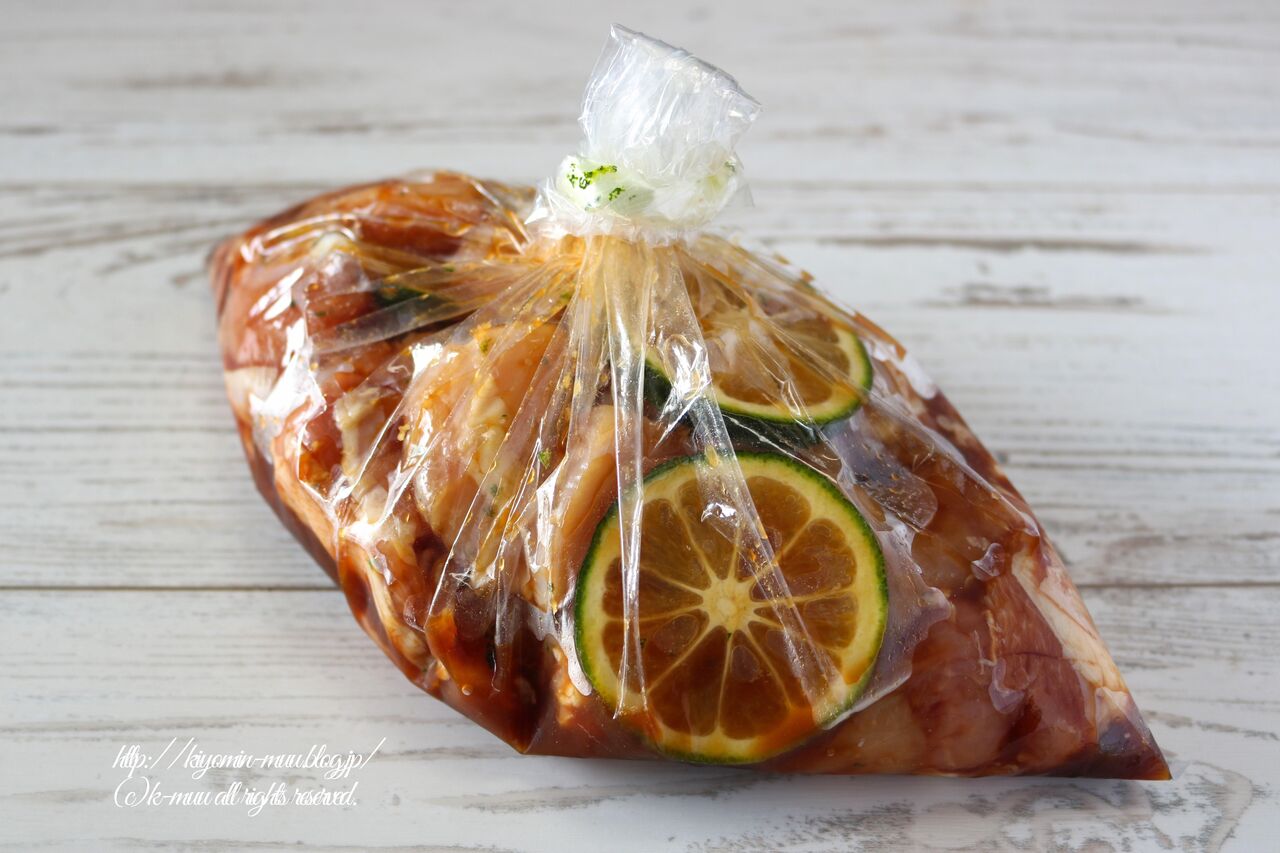 仏手柑唐揚げ ぶしゅかんって読むんだよ 読める 私は読めなかった きよみんーむぅのゆる いまいにち