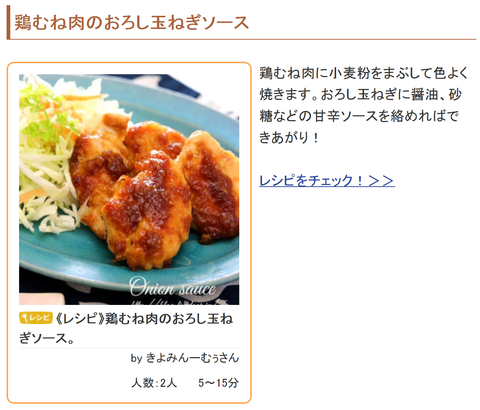 2019-09-03 (1)