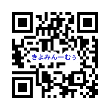 QR_297888