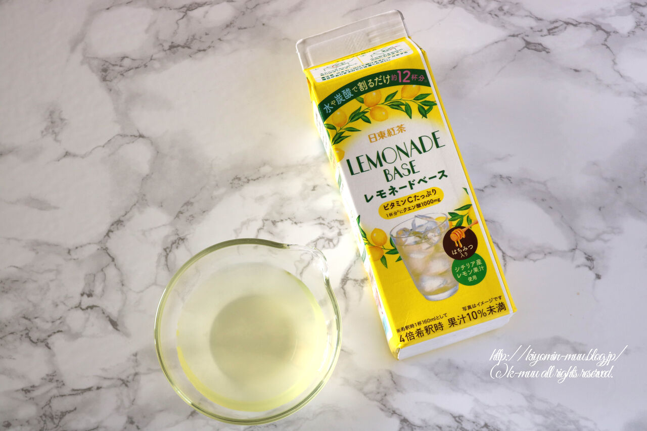 レモンチーズケーキムースのレシピ