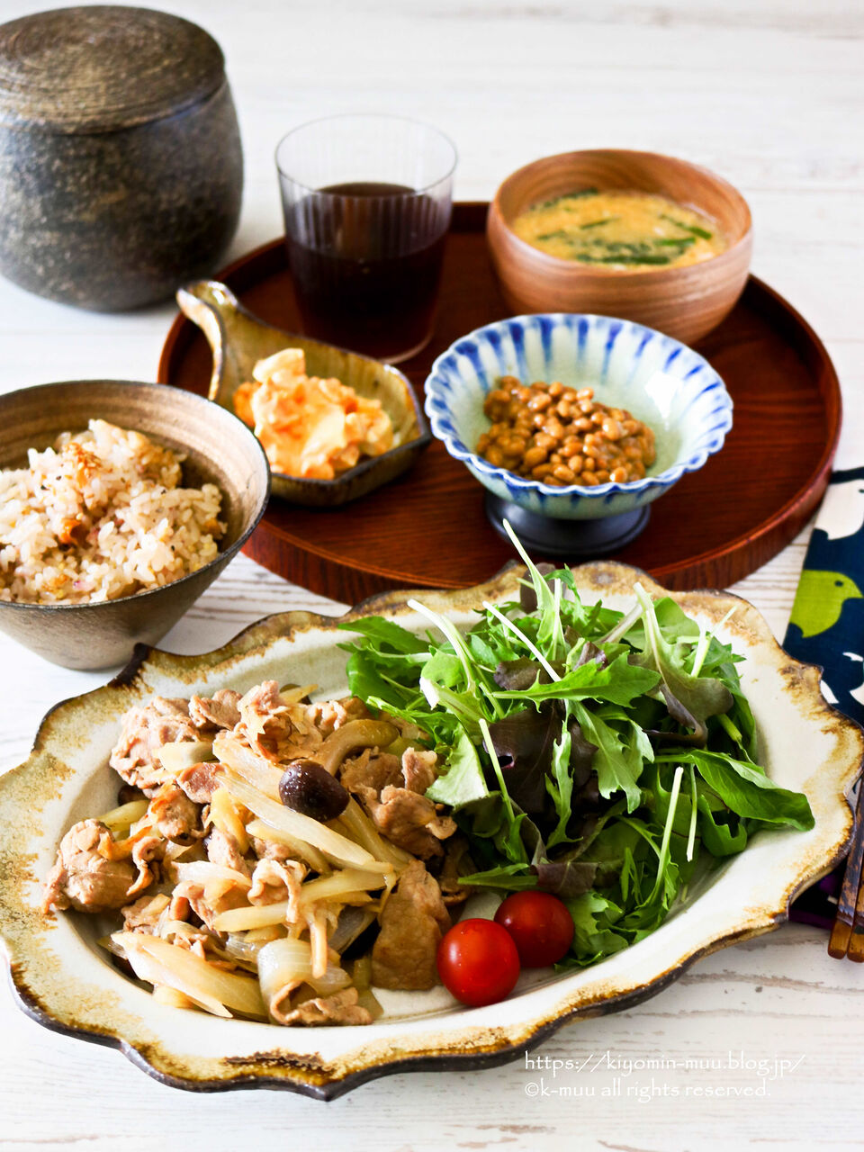 豚の生姜焼きの献立 どうしても食べたくて作ったけど 我に返った きよみんーむぅのゆる いまいにち 豚の生姜焼きの献立 どうしても食べたくて作ったけど 我に返った きよみんーむぅのゆる いまいにち