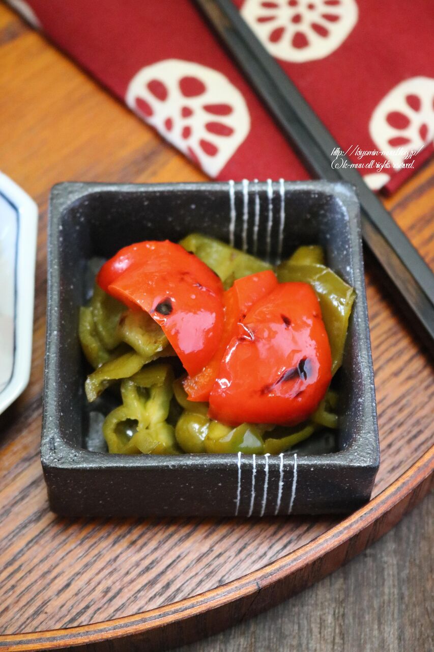 仏手柑唐揚げ ぶしゅかんって読むんだよ 読める 私は読めなかった きよみんーむぅのゆる いまいにち