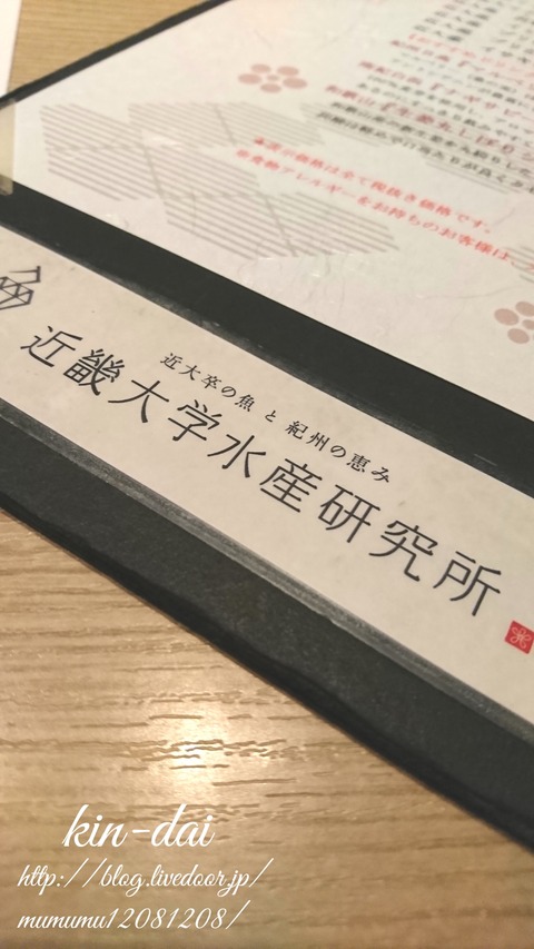 1523081307982