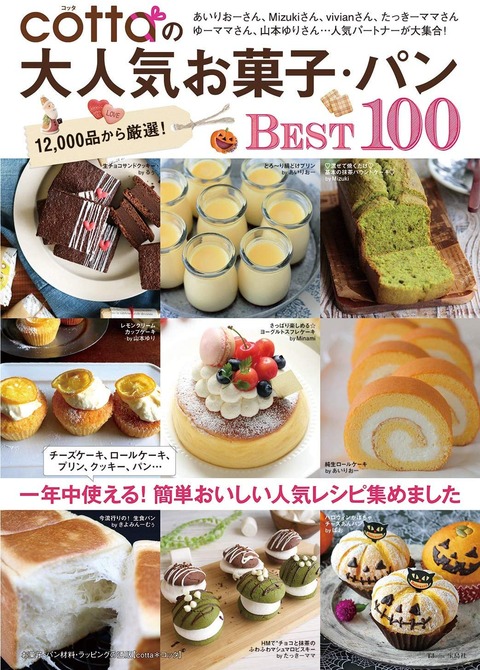 81VI5LJEhZL._AC_SL1500_