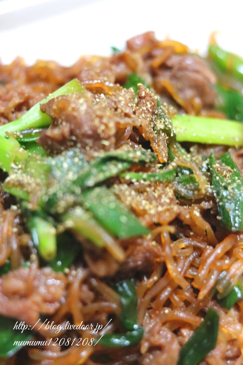 レシピ 牛肉と糸こんにゃくの炒め煮 きよみんーむぅのゆる いまいにち