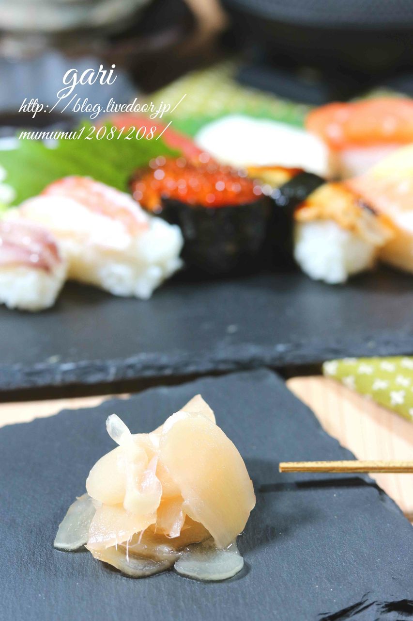 柑橘類と生姜の蒸し魚と野菜炒めのレシピ