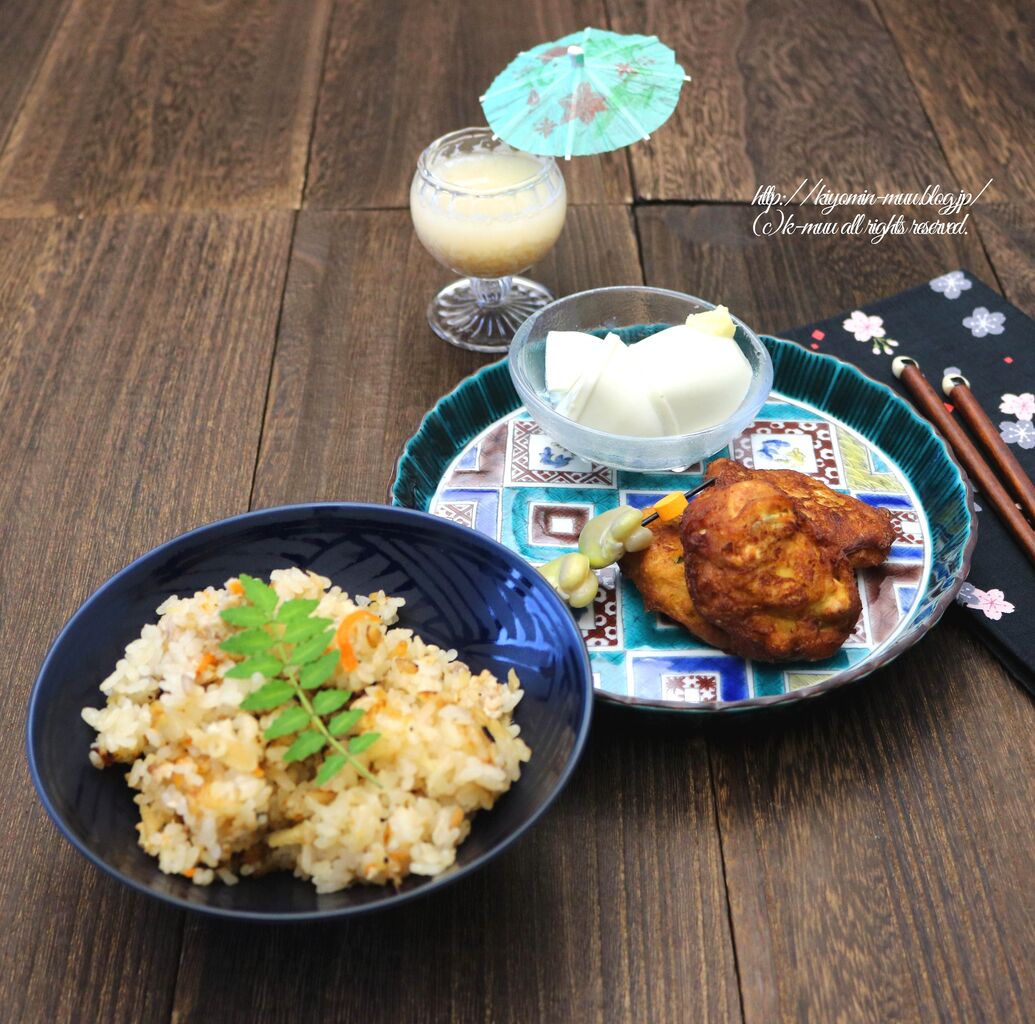 白和えのふわふわ揚げ 食べたい時 食べたく無い時 きよみんーむぅのゆる いまいにち 白和えのふわふわ揚げ 食べたい時 食べたく無い時 きよみんーむぅのゆる いまいにち