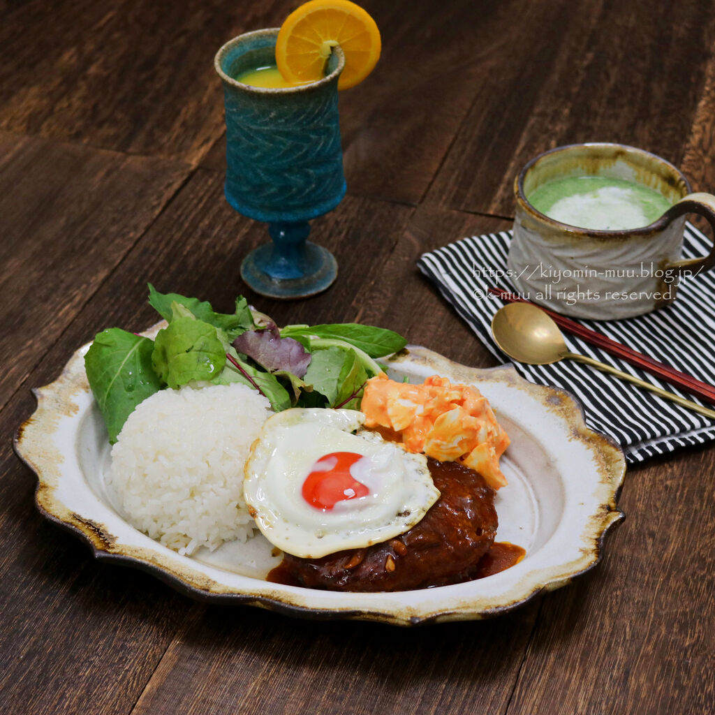 器好き必見》唯一無二のブルーを持つ男。～陶芸作家・藤原純 独占