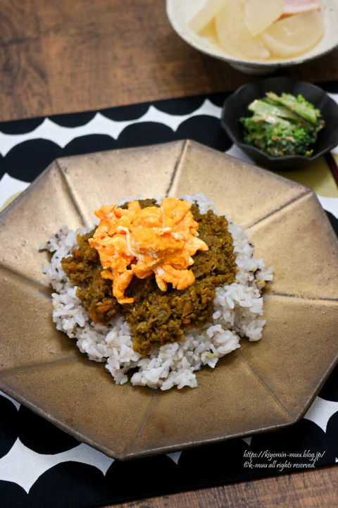 ドライカレー