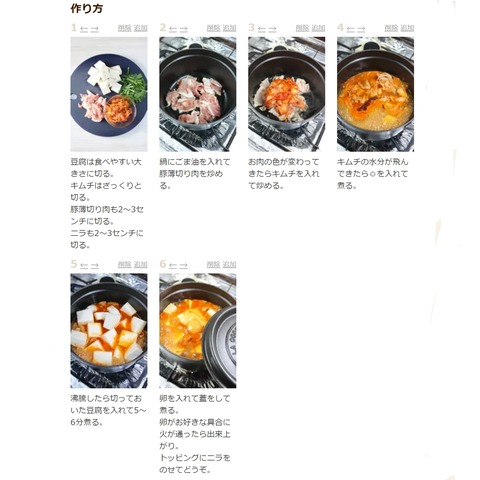 2021-07-14 (1)_LI