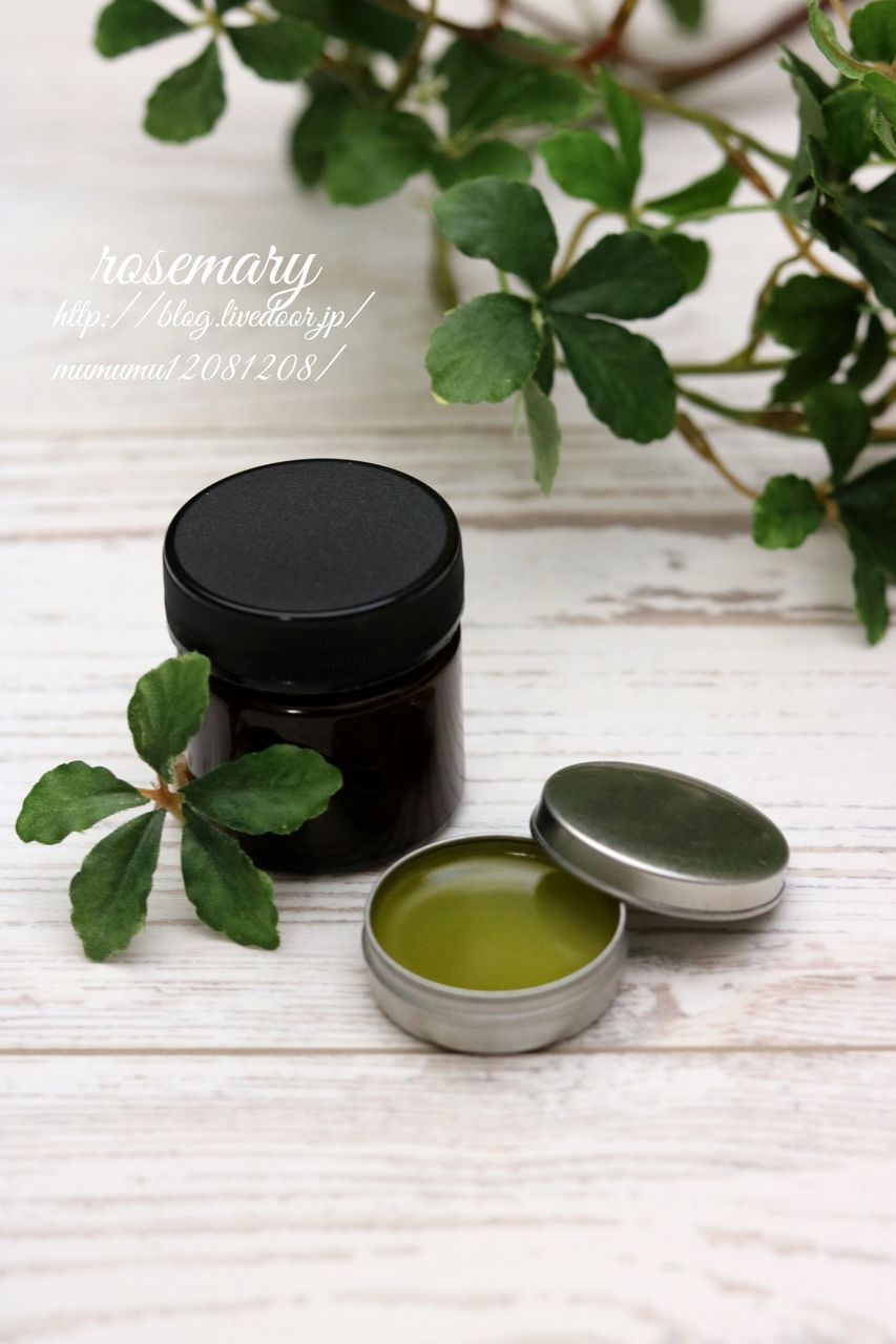 シワ シミ対策に効果があるらしい 試してみる価値あり きよみんーむぅのゆる いまいにち