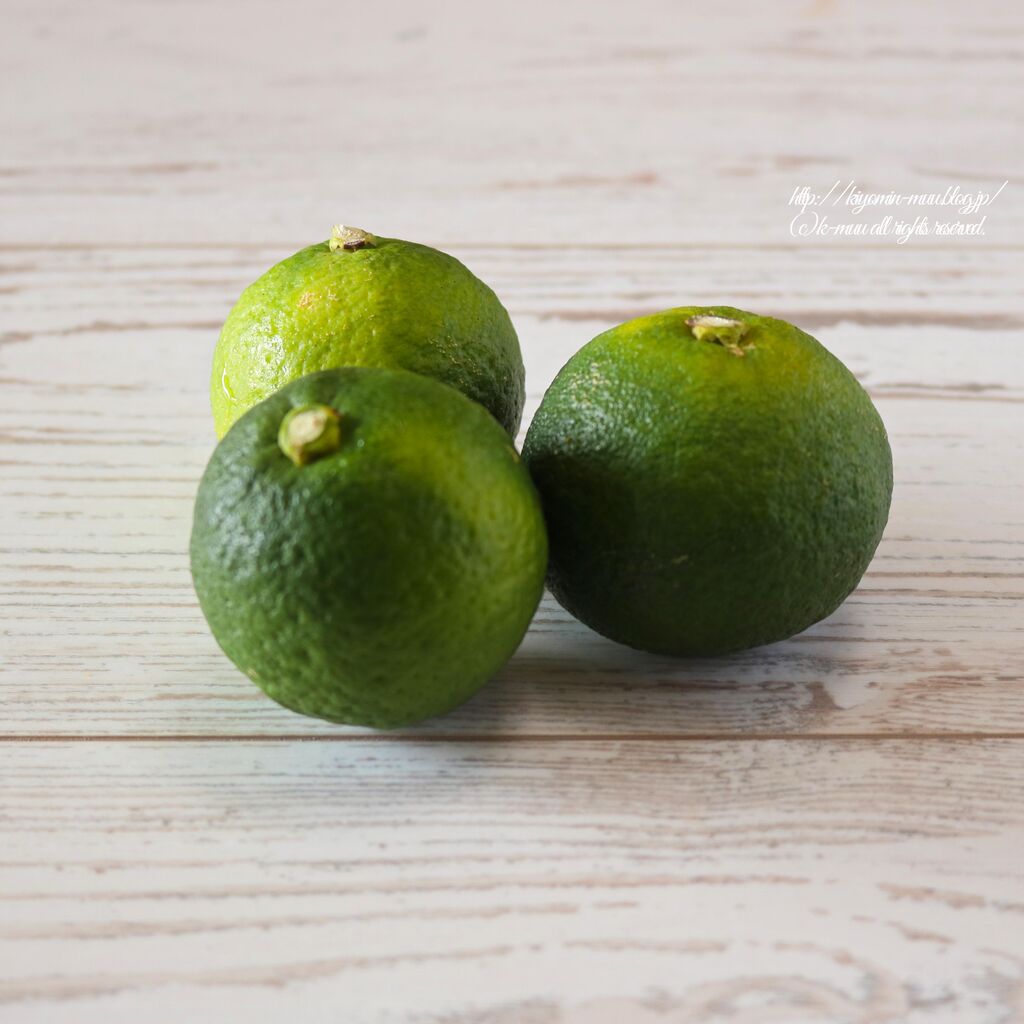 仏手柑唐揚げ ぶしゅかんって読むんだよ 読める 私は読めなかった きよみんーむぅのゆる いまいにち