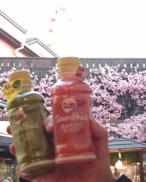 トリミング