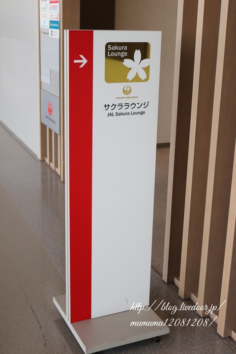 1525591017585