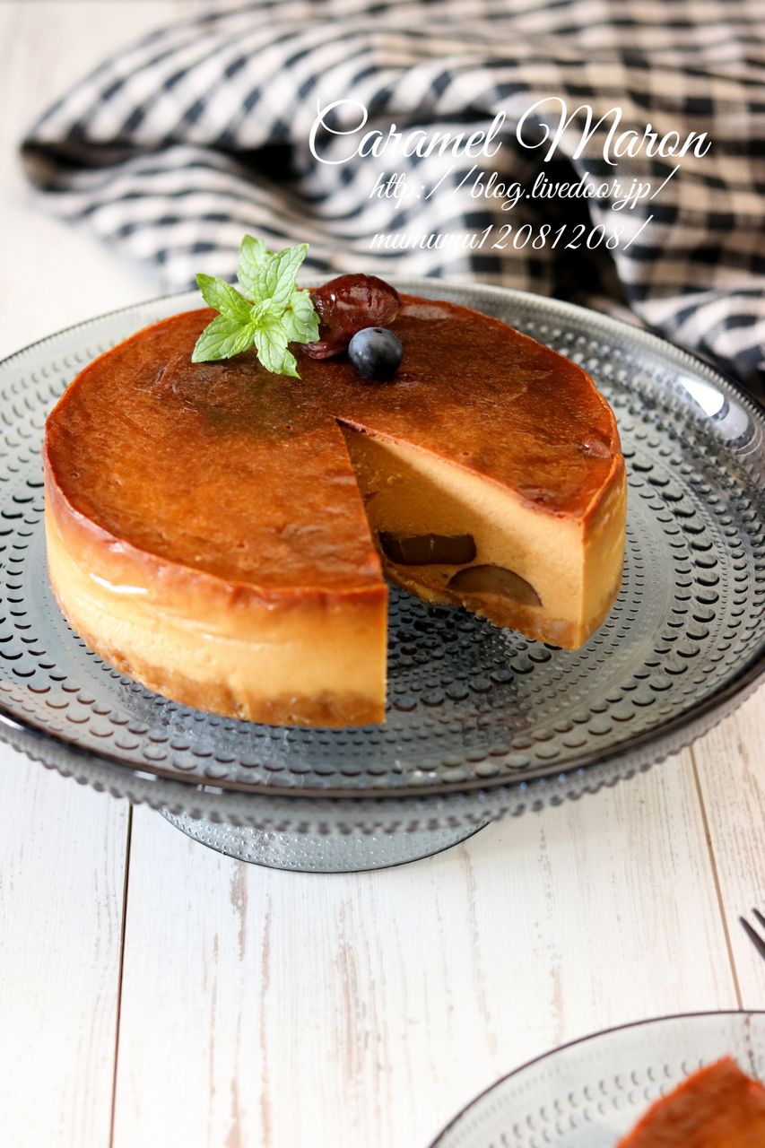 レシピ キャラメルマロンチーズケーキ しっとり まったり ねっとり 濃厚ver きよみんーむぅのゆる いまいにち