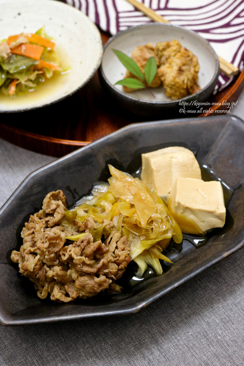 肉豆腐