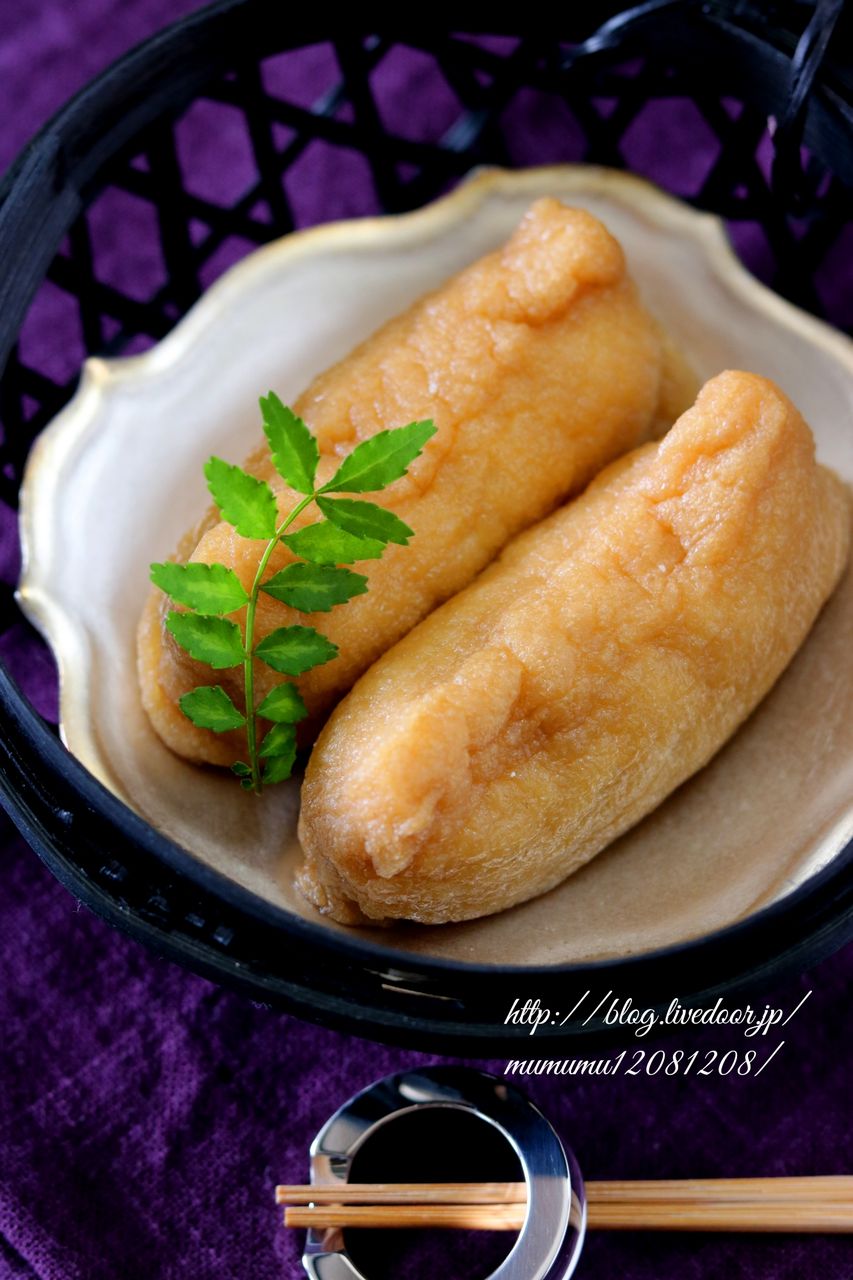 レシピ 生姜のいなり寿司 レシピブログモニター きよみんーむぅのゆる いまいにち レシピ 生姜のいなり寿司 レシピブログモニター きよみんーむぅのゆる いまいにち