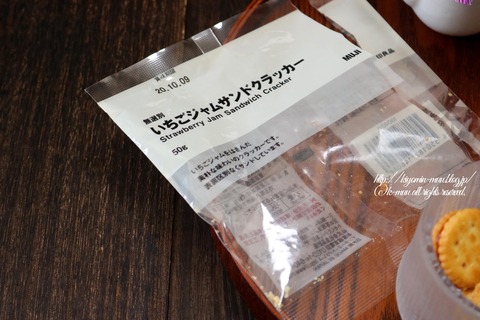 1595303288812 (2)