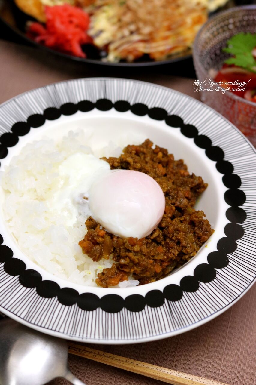 和風ドライカレー Cookpad Official きよみんーむぅのゆる いまいにち 和風ドライカレー Cookpad Official きよみんーむぅのゆる いまいにち