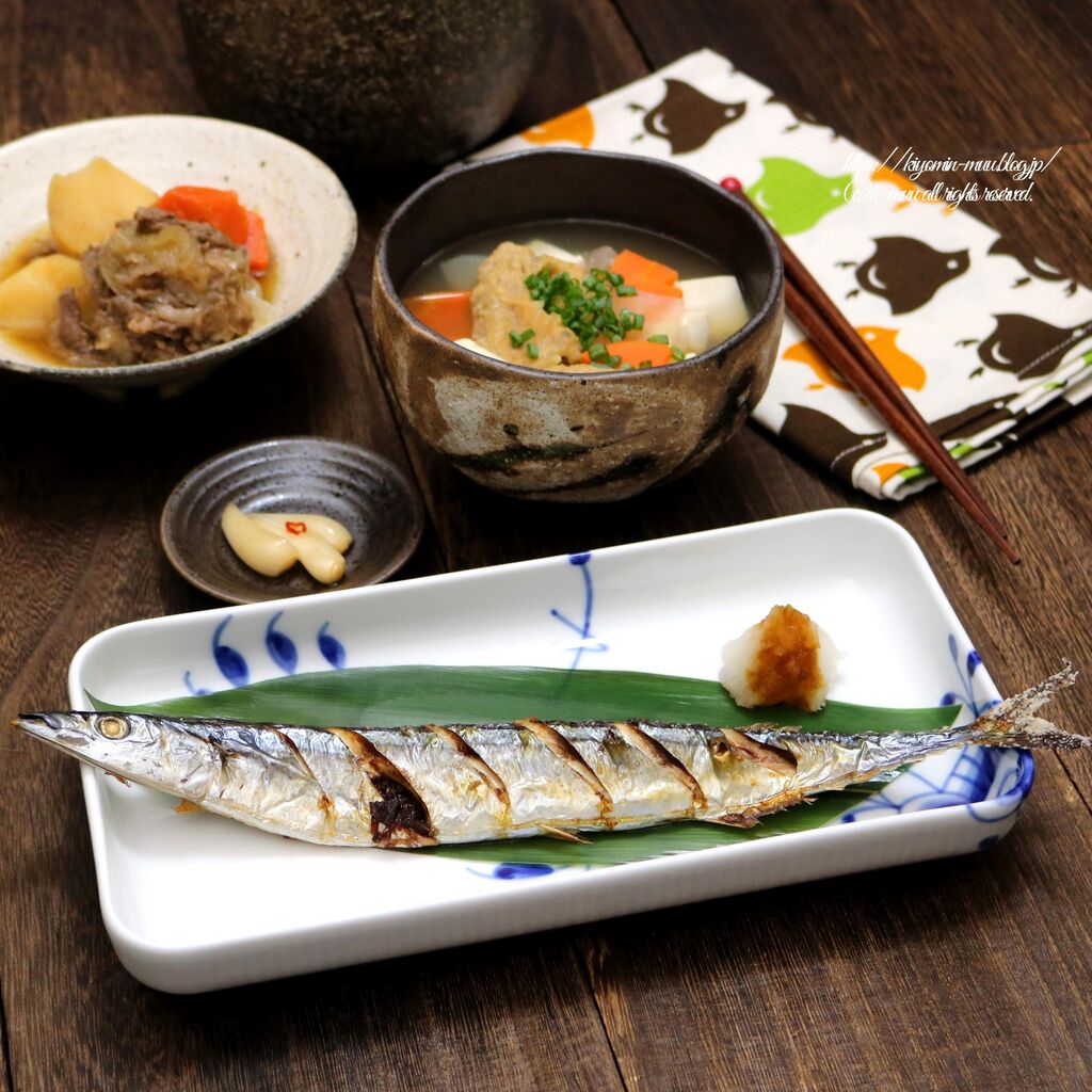 さんまの塩焼きの献立 さんまの脂 舐めてた きよみんーむぅのゆる いまいにち さんまの塩焼きの献立 さんまの脂 舐めてた きよみんーむぅのゆる いまいにち