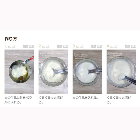 名称未設定