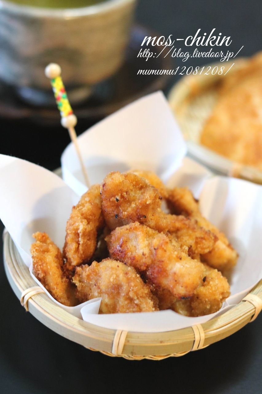 レシピ ポップコーンチキン ささみ モスチキン味 テガトマラナイ きよみんーむぅのゆる いまいにち レシピ ポップコーンチキン ささみ モスチキン味 テガトマラナイ きよみんーむぅのゆる いまいにち