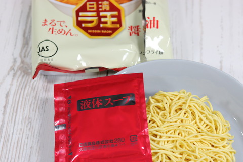 20170509184819_IMG_0615